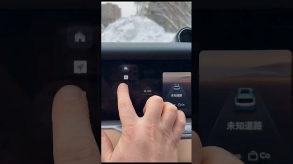 VOYAH стоимость этого ширпотреба до 7 миллионов премиальный 😀😀😀