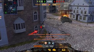 Tanks Blitz. 116-F3 (10)