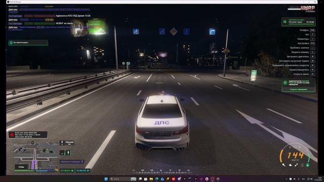 2026-02-17 12-28-40 смотреть онлайн