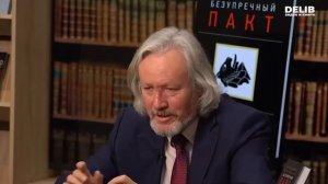 Схватка "Трамп - либеральный глобализм" и Россия