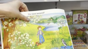 Наглядные пособия для патриотического воспитания дошкольников