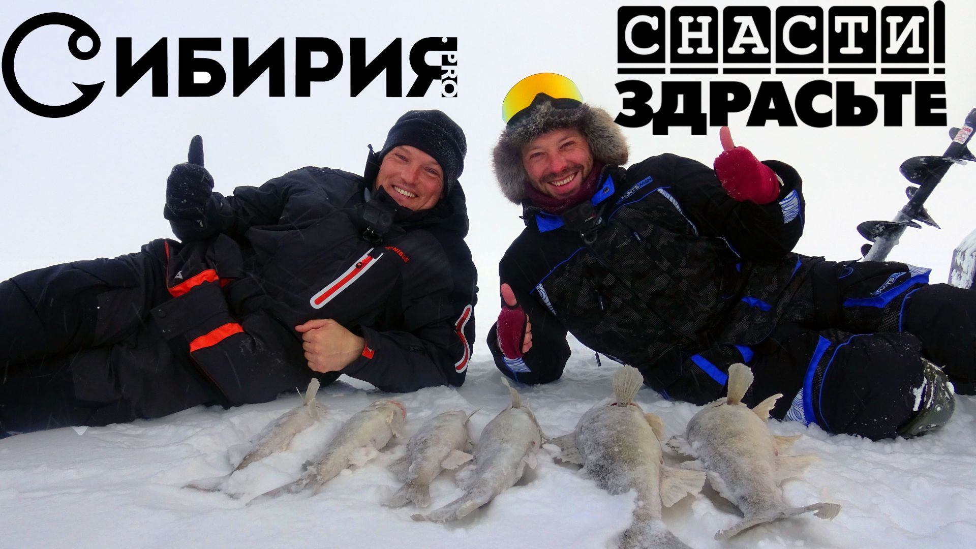 ВЫРЫВАЕТ ИЗ РУК СНАСТИ ЗДРАСЬТЕ! ЭТО ОНИ ЗАПОМНЯТ НА ДОЛГО! Рыбалка в Камском устье на судака смотреть онлайн