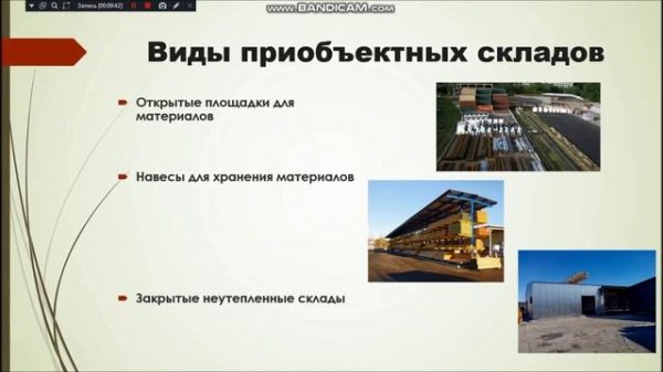 331 гр .ППР на 19.02.26.