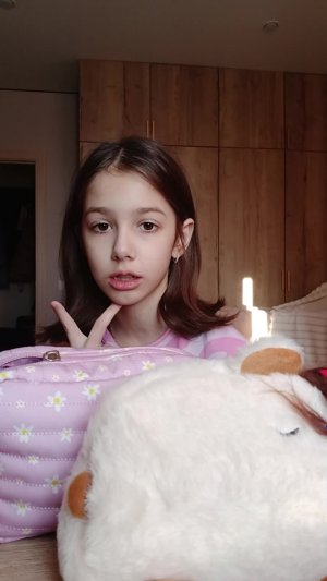 выполняю задания