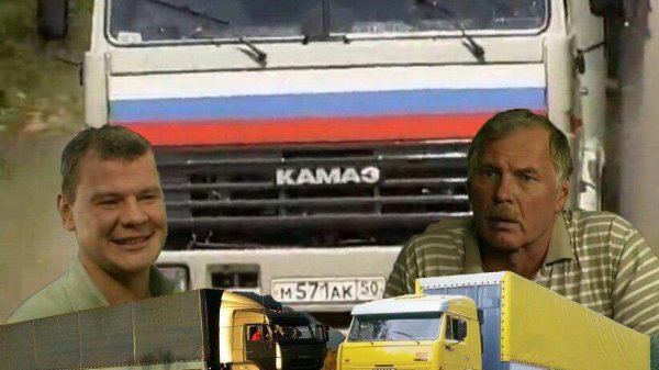 🔴СТРИМ!!! ДАЛЬНОБОЙЩИК. AMAZING ONLINE. SCY