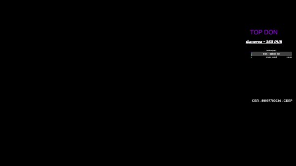 без названия /DOTA 2 STREAM / ДОТА 2 СТРИМ