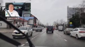 Новости Сочи 🏖️Ночь не тишина.