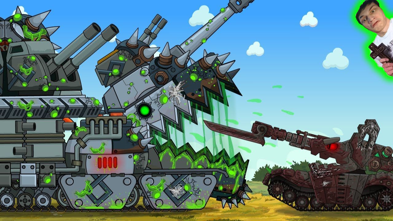 Коррозия хочет сделать доброе дело - Реакция на HomeAnimations - Мультики про Танки Геранд Анимация смотреть онлайн
