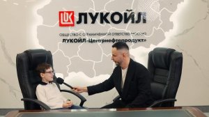 Взгляд снизу