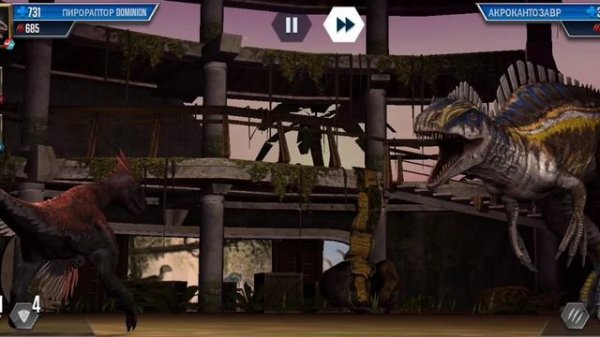 Прошёл схватку морем и динозаврами в игре jurassic world the game.