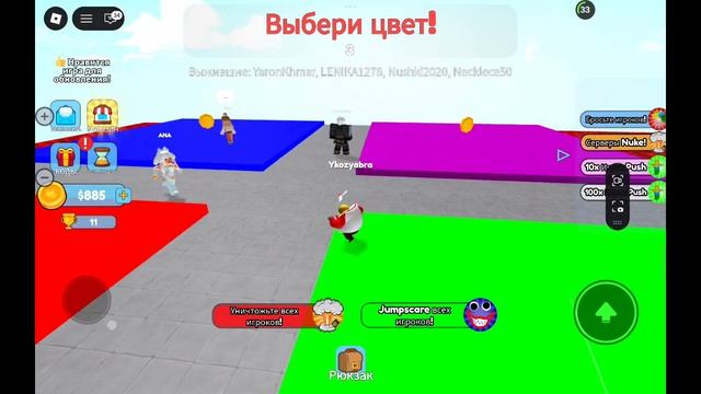 не буди скалу⛰️