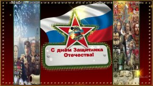 BT Гимн Родине Любэ МК-7.35 Магия творчества