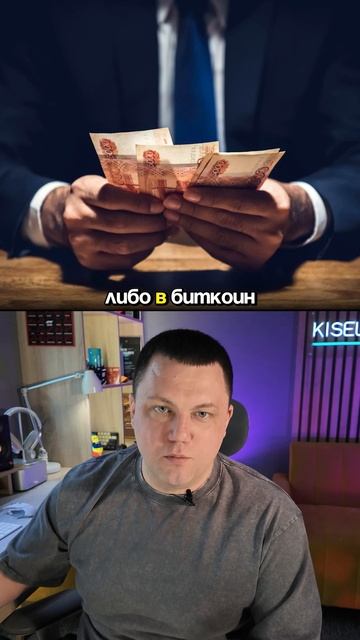 Золото упало! Ну и по****