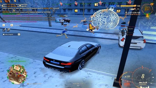 Grand Theft Auto San Andreas 2026.02.16 - 22.19.24.07 смотреть онлайн