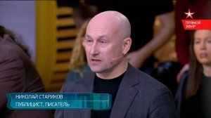 Непростая ситуация на выборах в Венгрии