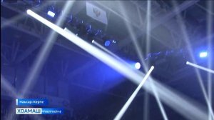 Толамца спортивни яхьаш д1айихьар вай мехка