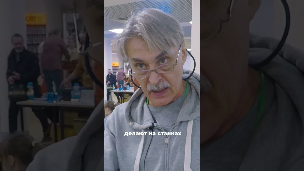 Машины заменяют ручной труд? смотреть онлайн