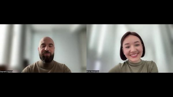 Эфир Технология Планирования Победителей с Инной и Сергеем!!!