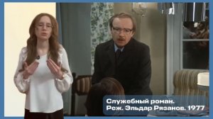 Вкинофокусе