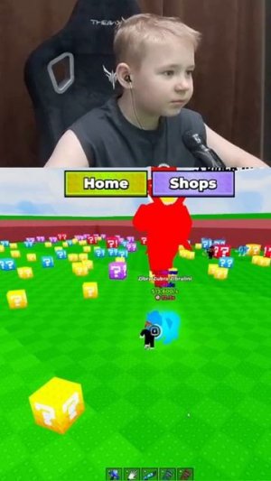 ВОРУЮ КРУТЫХ БРЕЙНРТОВ в BREAK A LUCKY BLOCK 😈🔥 | Roblox | gaus7play