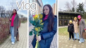 Успеваем наслаждаться/ Дети уезжают к папе/ Только мы! Больше некому.