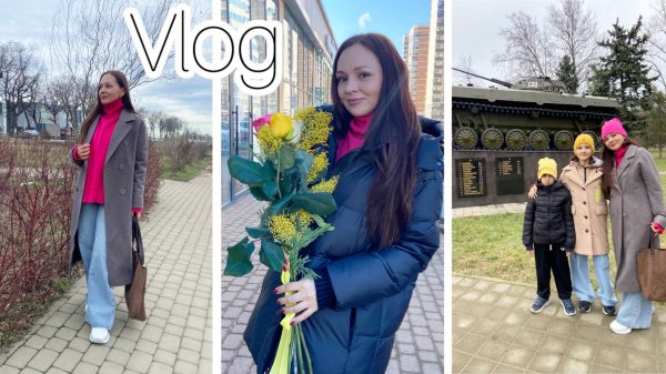 Успеваем наслаждаться/ Дети уезжают к папе/ Только мы! Больше некому.