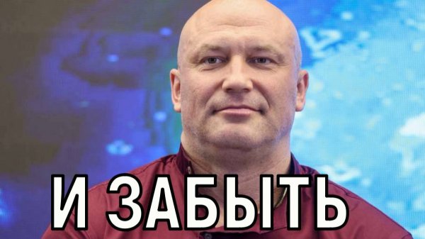 Предпочитаю чужих детей. Очередной брак разрушил семью Константина Соловьёва