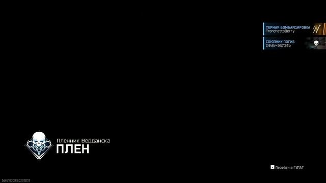 Call of Duty HQ_260123_2343