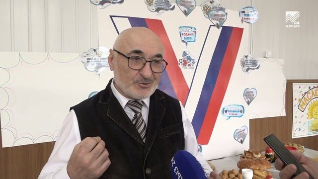 Индустриально-технологический колледж Черкесска принял участие в открытии Года единства России смотреть онлайн