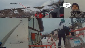 Я КАТАЮСЬ на ГОРНЫХ ЛЫЖАХ во ВТОРОЙ РАЗ!!!