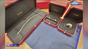 Телеканал «Россия 1», программа «Вести. Москва», 16.02.2026