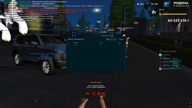 кись кись кись