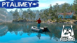 Когда клюёт только сарделька...🐟Русская рыбалка 4🐬Russian Fishing 4