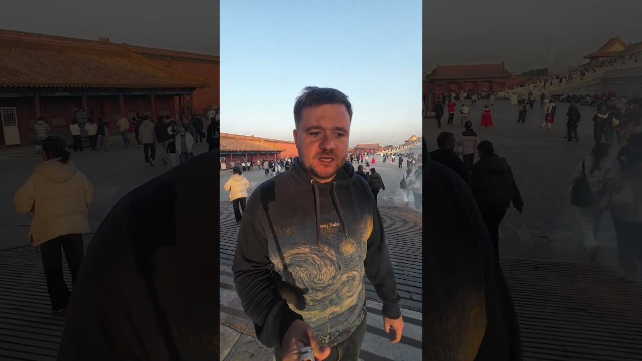 #запретныйгород #故宫