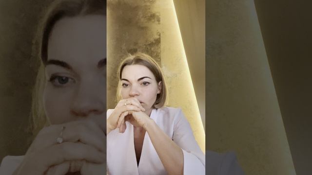 Консультация 29 декабря 2025 Дерматолог Перевалова Елена Геннадьевна Лечение розацеа и др дерматозов