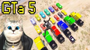 МОЛНИЯ МАККВИН И ЧЕРНЫЙ ЧЕЛОВЕК ПАУК ПРОТИВ ПОЕЗДА GTA 5 ГТА5 ЭКСПЕРИМЕНТ