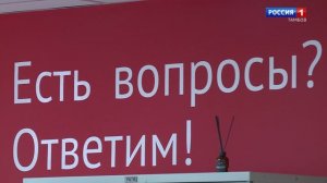 Инструкция. Меры поддержки для детей участников СВО