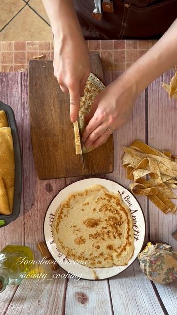 БЛИННЫЙ ПИРОГ-ПЛЕТЕНКАс мясом и грибами