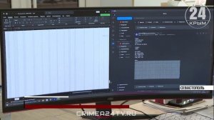 Первый пункт наблюдения за движением литосферных плит запустили в работу в Севастополе