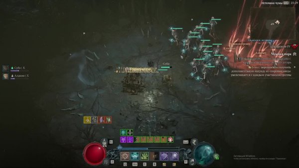 Diablo IV (Дьябло 4) 11 сезон, фарм уберов, конец сезона