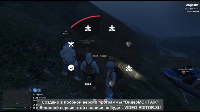 дм без причины смотреть онлайн