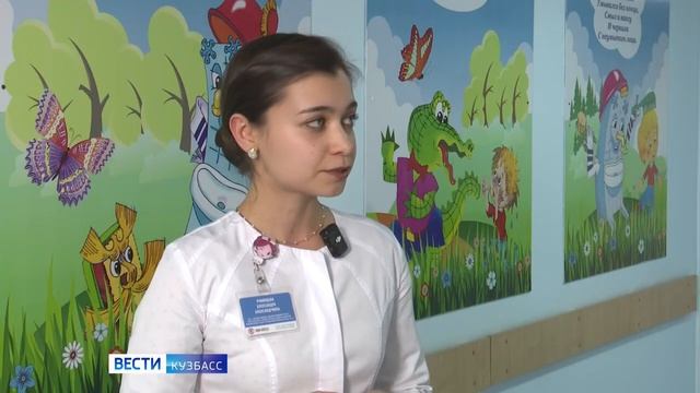 А.А.  Румянцева. День женщин в науке