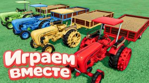 МУЛЬТИКИ ПРО РАЗНОЦВЕТНЫЕ МАШИНКИ И ТРАКТОРЫ ДЛЯ ДЕТЕЙ 🚜 ГОНКИ ТРАКТОРОВ ДЛЯ ДЕТЕЙ 7