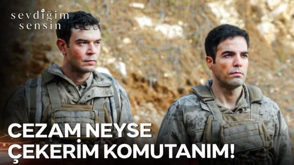 Erkan, Kadir İçin Kendini Feda Etti! | Sevdiğim Sensin 1. Bölüm @StarTV