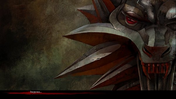 The Witcher 5 серия