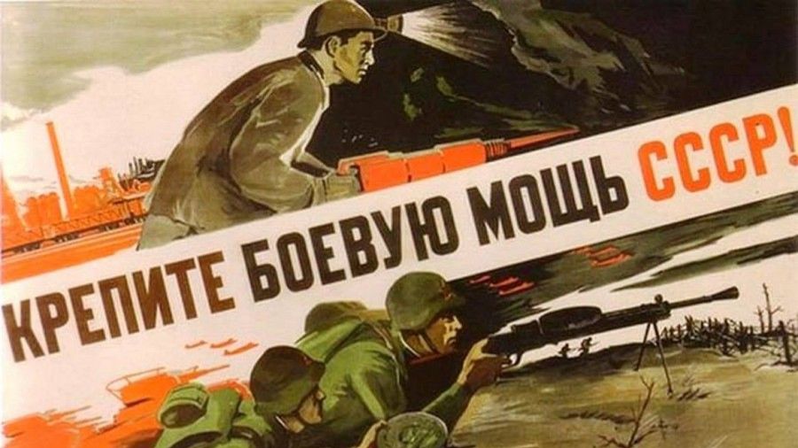 Четвертому рейху не бывать... смотреть онлайн