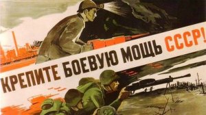 Четвертому рейху не бывать...