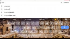 как я вас люблю