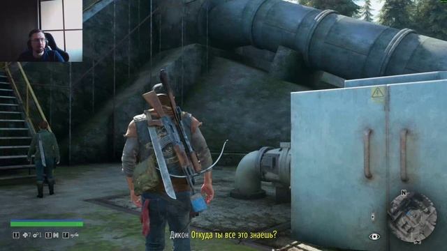 Days Gone #19 - Замес на электростанции