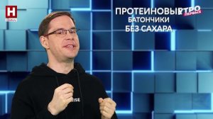 Чудо-средства от похудения | ВЫЗОВ СЕБЕ